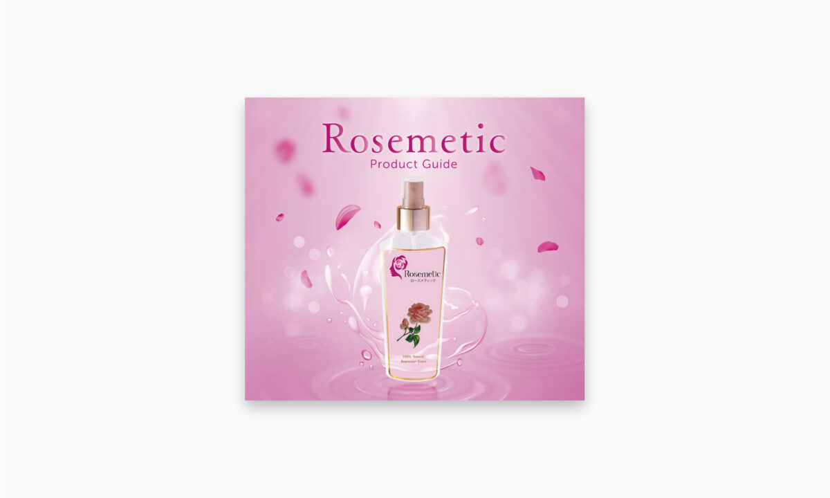 Rosemetic